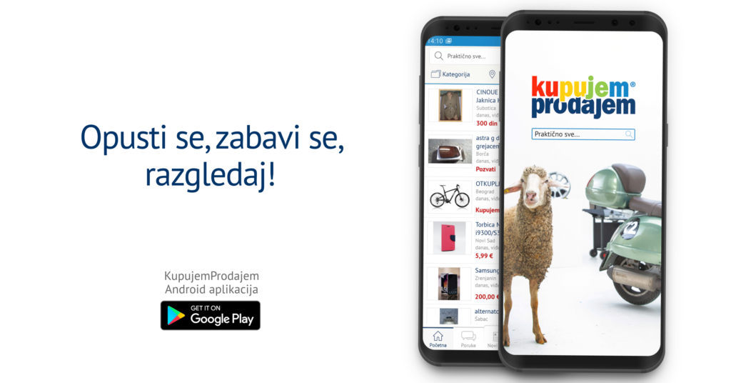 kp android app