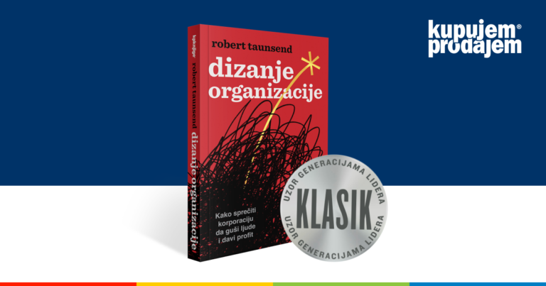 Dizanje organizacije