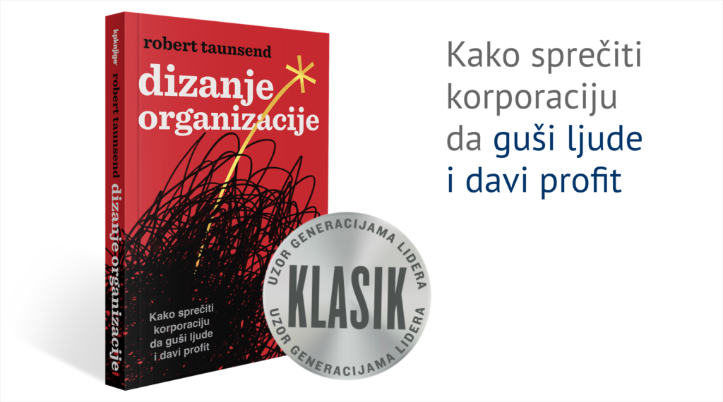 Knjiga Dizanje organizacije