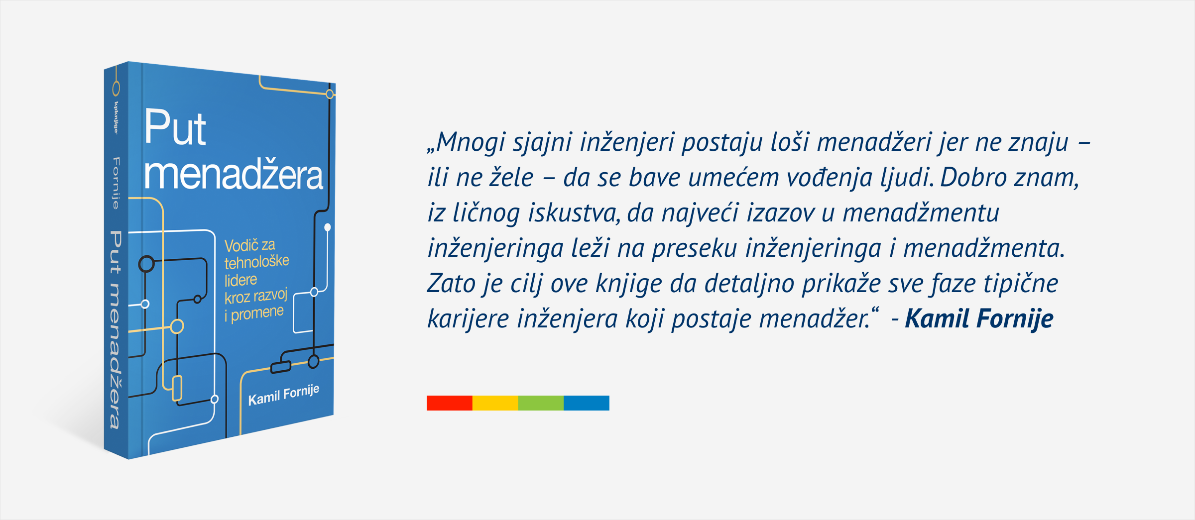 put menadžera, slika knjige